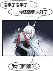 深入了解 四影虎影在线看